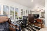 14228 Circle Ridge Drive - Photo 13