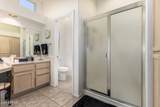 14228 Circle Ridge Drive - Photo 28
