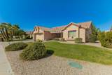 14228 Circle Ridge Drive - Photo 3