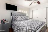 14228 Circle Ridge Drive - Photo 31