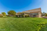 14228 Circle Ridge Drive - Photo 37