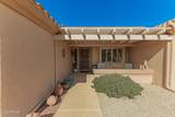 14228 Circle Ridge Drive - Photo 4