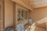 14228 Circle Ridge Drive - Photo 5