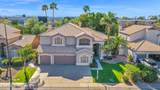760 Ithica Street - Photo 4