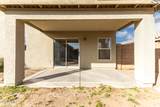 11805 Paradise Drive - Photo 32