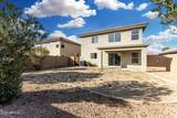 11805 Paradise Drive - Photo 35