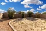 11805 Paradise Drive - Photo 36