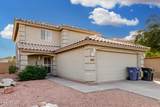 11805 Paradise Drive - Photo 4
