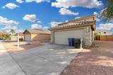 11805 Paradise Drive - Photo 5