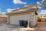 11805 Paradise Drive - Photo 6