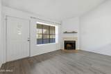 3491 Arizona Avenue - Photo 2