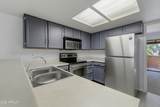 3491 Arizona Avenue - Photo 5