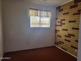 8220 Garfield Street - Photo 12