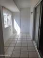 8220 Garfield Street - Photo 14
