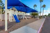 8220 Garfield Street - Photo 20