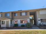 8220 Garfield Street - Photo 22