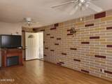 8220 Garfield Street - Photo 3