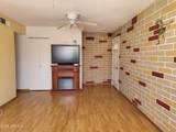 8220 Garfield Street - Photo 5