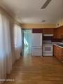 8220 Garfield Street - Photo 8