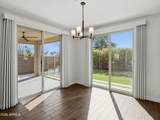 227 Beatryce Street - Photo 12