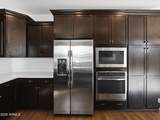 227 Beatryce Street - Photo 16