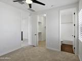 227 Beatryce Street - Photo 23