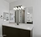 227 Beatryce Street - Photo 34