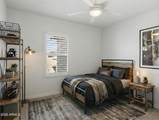 227 Beatryce Street - Photo 37