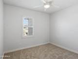 227 Beatryce Street - Photo 38
