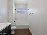 227 Beatryce Street - Photo 39