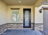 227 Beatryce Street - Photo 4