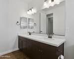 227 Beatryce Street - Photo 40