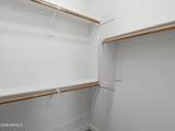 227 Beatryce Street - Photo 43