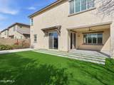 227 Beatryce Street - Photo 44