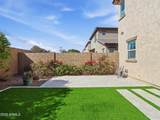 227 Beatryce Street - Photo 46