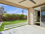 227 Beatryce Street - Photo 47