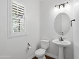 227 Beatryce Street - Photo 7