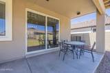 29474 Columbus Avenue - Photo 32