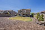29474 Columbus Avenue - Photo 33