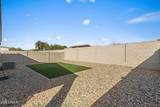 516 Mountain View Drive - Photo 45
