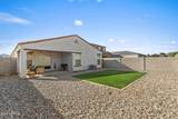 516 Mountain View Drive - Photo 46
