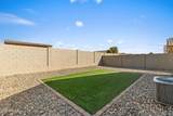 516 Mountain View Drive - Photo 48