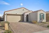 516 Mountain View Drive - Photo 6