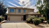 1325 Brent Court - Photo 1