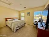 1325 Brent Court - Photo 16