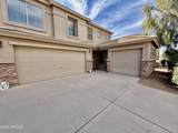 1325 Brent Court - Photo 2