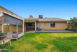 5020 Royal Palm Road - Photo 40