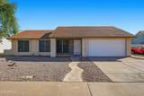 953 Hackamore Street - Photo 1