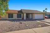 953 Hackamore Street - Photo 2