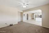 953 Hackamore Street - Photo 7